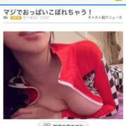 ヒメ日記 2025/09/16 17:20 投稿 野々宮せんり ゴールドクイーン