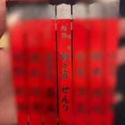 ヒメ日記 2025/12/25 09:24 投稿 野々宮せんり ゴールドクイーン