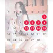 ヒメ日記 2026/01/23 15:10 投稿 野々宮せんり ゴールドクイーン