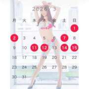 ヒメ日記 2026/02/23 11:20 投稿 野々宮せんり ゴールドクイーン