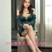 野々宮せんり 新見真央様へ🩷 ゴールドクイーン