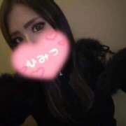 ヒメ日記 2026/01/27 16:59 投稿 うみ 金瓶梅(きんぺいぱい)(雄琴)