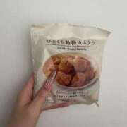 ヒメ日記 2025/11/10 16:23 投稿 あや★S級新卒18歳の超新星★ 渋谷S級素人清楚系デリヘル chloe