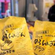 ヒメ日記 2026/01/08 17:48 投稿 あや★S級新卒18歳の超新星★ 渋谷S級素人清楚系デリヘル chloe