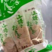 ヒメ日記 2025/08/19 11:50 投稿 ゆずひ☆REGULAR Club ACE ～クラブエース～ 山口店