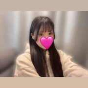 ヒメ日記 2025/11/14 14:28 投稿 あや★S級新卒18歳の超新星★ Chloe五反田本店　S級素人清楚系デリヘル