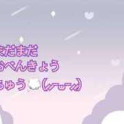 ヒメ日記 2025/08/19 10:45 投稿 ゆめ 多恋人 新宿店