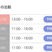 ヒメ日記 2025/08/21 17:43 投稿 ゆめ 多恋人 新宿店