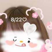 ヒメ日記 2025/08/22 21:15 投稿 ゆめ 多恋人 新宿店