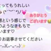 ヒメ日記 2025/08/22 21:22 投稿 ゆめ 多恋人 新宿店