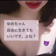 ヒメ日記 2025/08/23 00:06 投稿 ゆめ 多恋人 新宿店