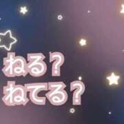 ヒメ日記 2025/08/30 00:32 投稿 ゆめ 多恋人 新宿店