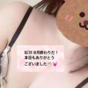 ヒメ日記 2025/08/31 18:16 投稿 ゆめ 多恋人 新宿店