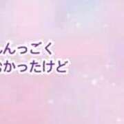 ヒメ日記 2025/09/02 18:32 投稿 ゆめ 多恋人 新宿店