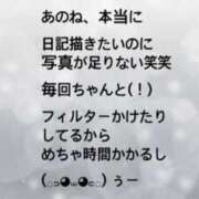 ヒメ日記 2025/09/03 23:52 投稿 ゆめ 多恋人 新宿店