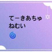 ヒメ日記 2025/09/04 23:40 投稿 ゆめ 多恋人 新宿店