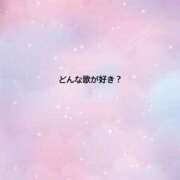 ヒメ日記 2025/09/09 23:08 投稿 ゆめ 多恋人 新宿店