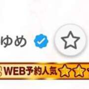 ヒメ日記 2025/09/10 23:49 投稿 ゆめ 多恋人 新宿店