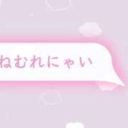 ヒメ日記 2025/09/11 02:43 投稿 ゆめ 多恋人 新宿店