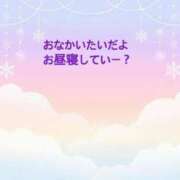 ヒメ日記 2025/09/11 16:25 投稿 ゆめ 多恋人 新宿店