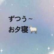 ヒメ日記 2025/09/12 18:13 投稿 ゆめ 多恋人 新宿店