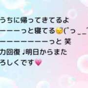 ヒメ日記 2025/09/16 23:38 投稿 ゆめ 多恋人 新宿店