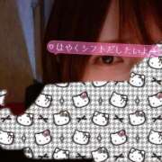 ヒメ日記 2025/09/20 03:50 投稿 ゆめ 多恋人 新宿店