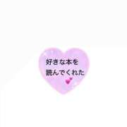 ヒメ日記 2025/09/22 19:53 投稿 ゆめ 多恋人 新宿店