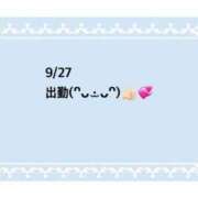 ヒメ日記 2025/09/27 15:42 投稿 ゆめ 多恋人 新宿店