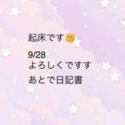 ヒメ日記 2025/09/28 15:06 投稿 ゆめ 多恋人 新宿店
