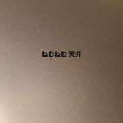 ヒメ日記 2025/10/04 15:37 投稿 ゆめ 多恋人 新宿店