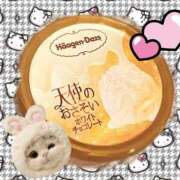 ヒメ日記 2025/10/06 17:10 投稿 ゆめ 多恋人 新宿店