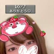 ヒメ日記 2025/10/07 19:29 投稿 ゆめ 多恋人 新宿店