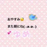 ヒメ日記 2025/10/25 23:38 投稿 ゆめ 多恋人 新宿店