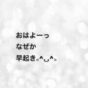 ヒメ日記 2025/11/08 10:36 投稿 ゆめ 多恋人 新宿店