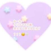 ヒメ日記 2025/11/10 04:28 投稿 ゆめ 多恋人 新宿店