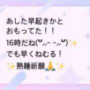 ヒメ日記 2025/11/10 21:06 投稿 ゆめ 多恋人 新宿店