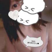 ヒメ日記 2025/11/12 02:27 投稿 ゆめ 多恋人 新宿店