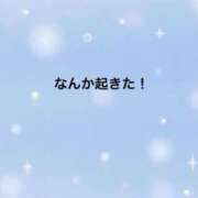 ヒメ日記 2025/11/12 08:02 投稿 ゆめ 多恋人 新宿店