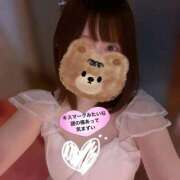 ヒメ日記 2025/11/13 12:26 投稿 ゆめ 多恋人 新宿店