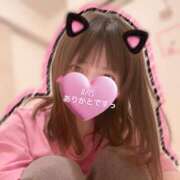 ヒメ日記 2025/11/14 00:30 投稿 ゆめ 多恋人 新宿店