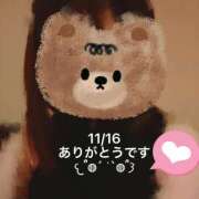 ヒメ日記 2025/11/16 22:16 投稿 ゆめ 多恋人 新宿店