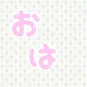 ヒメ日記 2025/11/23 14:37 投稿 ゆめ 多恋人 新宿店