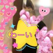 ヒメ日記 2025/11/23 21:36 投稿 ゆめ 多恋人 新宿店