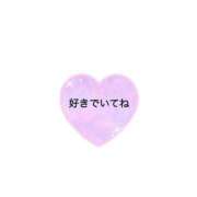 ヒメ日記 2025/11/29 02:17 投稿 ゆめ 多恋人 新宿店