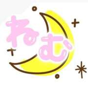 ゆめ 🫠 多恋人 新宿店