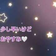 ゆめ よしっ 多恋人 新宿店