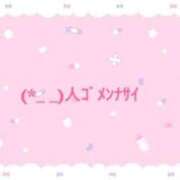 ヒメ日記 2025/12/17 15:59 投稿 ゆめ 多恋人 新宿店