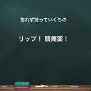 ゆめ 😴 多恋人 新宿店