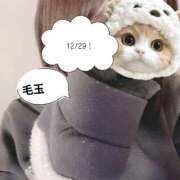 ゆめ ただいまっ 多恋人 新宿店